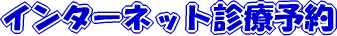 HLWB02